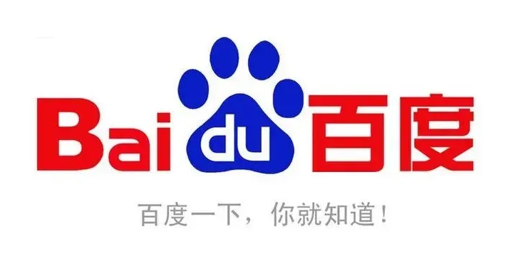 南京seo優(yōu)化排名告訴你外貿(mào)網(wǎng)站如何優(yōu)化？