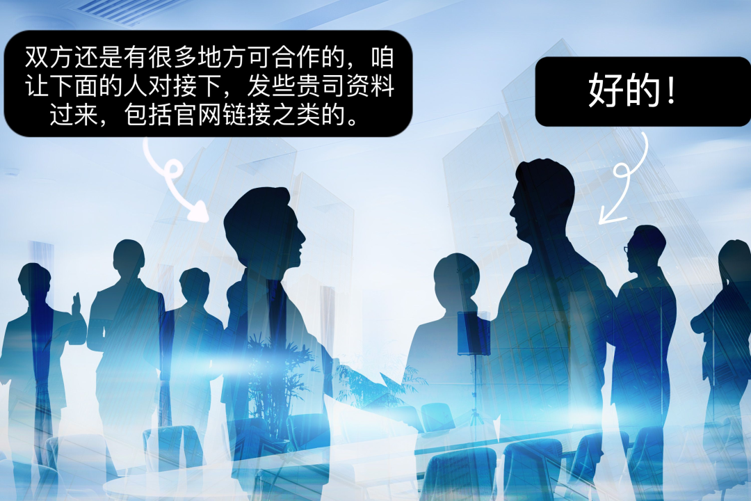 為什么我建議企業(yè)一定要有官網(wǎng)？