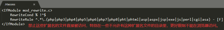 易優(yōu)CMS安全配置教程：目錄權(quán)限設(shè)置(圖1)