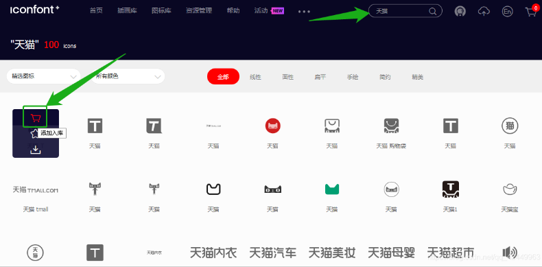 1661766815114816.png image.png