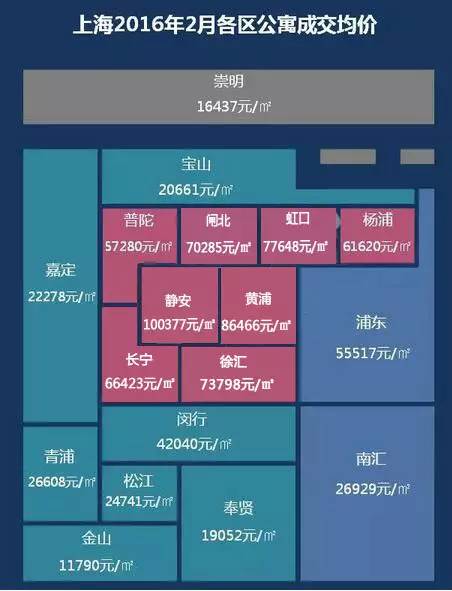 1456912973045_000.jpg 圖片